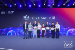 2024 WAIC 世界人工智能大会最高奖项10 强榜单发布，羚数智能摘得 SAIL 之星