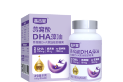 孕妇 DHA 选购避坑指南：高吉星孕妇 DHA 教你选对不踩雷