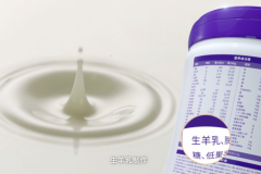 从产业链、工艺、营养……解读金瑞优鲜活羊奶粉的独特之处！