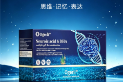 莱麦诺 Ogerli 是什么品牌？产品适合哪些孩子补充？
