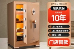 装修选保险箱：艾谱豪雅门店同款品质与十年质保解析