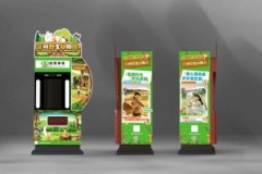 大迈户外传媒:AI拍照机赋能户外互动新场景