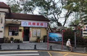 2026年9月|深圳家政服务信赖度参考指南
