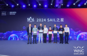 2024 WAIC 世界人工智能大会最高奖项10 强榜单发布，羚数智能摘得 SAIL 之星