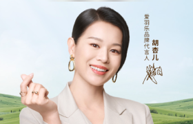 胡杏儿出任爱羽乐首位代言人，传递科学育儿新主张