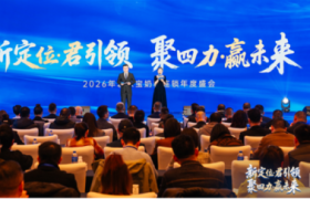连锁渠道势能强劲!君乐宝奶粉携手头部连锁定调“2026超级增长”
