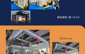 广州展厅施工设计：美刻会展全链路解决方案