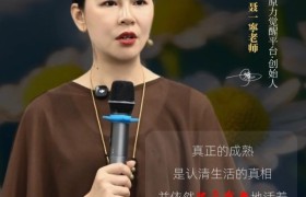 女性成长咨询平台介绍：一寧书院情感疗愈与自我价值重塑