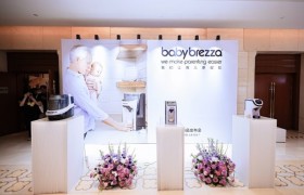 全美热门智能喂养品牌Baby Brezza登陆中国，携手中西宝贝赋能轻松育儿