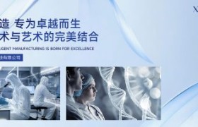 黄黑皮提亮新方案：协和高新精华贴牌定制实录