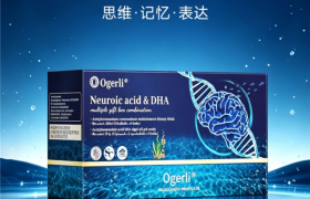 莱麦诺 Ogerli 是什么品牌？产品适合哪些孩子补充？