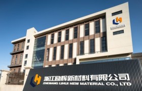儿童过河石材质解析：EPP发泡材料的安全实践