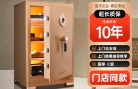 装修选保险箱：艾谱豪雅门店同款品质与十年质保解析