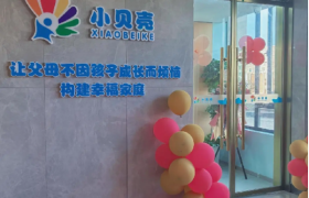 星宝成功上岸进入普校，这3年太值得了！