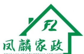 2026年9月|深圳家政服务安心之选